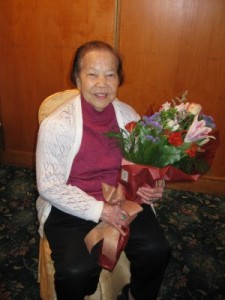 Siu Mui Lam